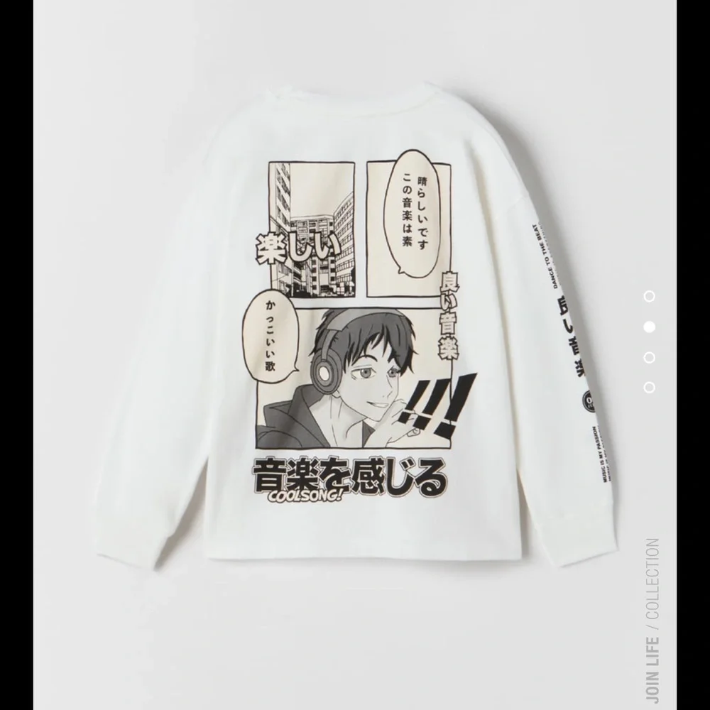 Zara Anime Shirt